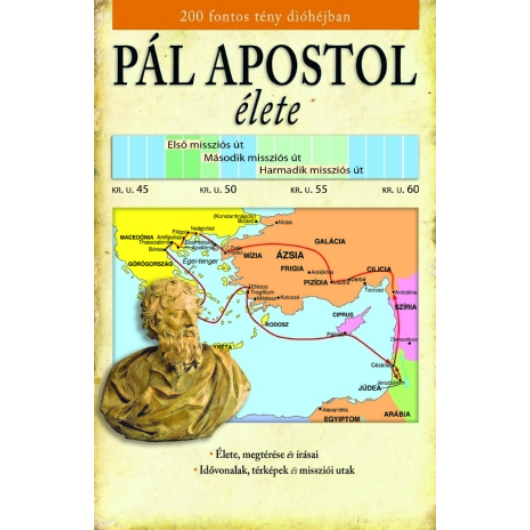 Pál apostol élete - leporelló