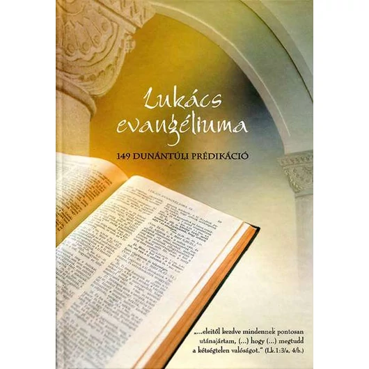 Lukács evangéliuma - Jelenleg nem kapható!